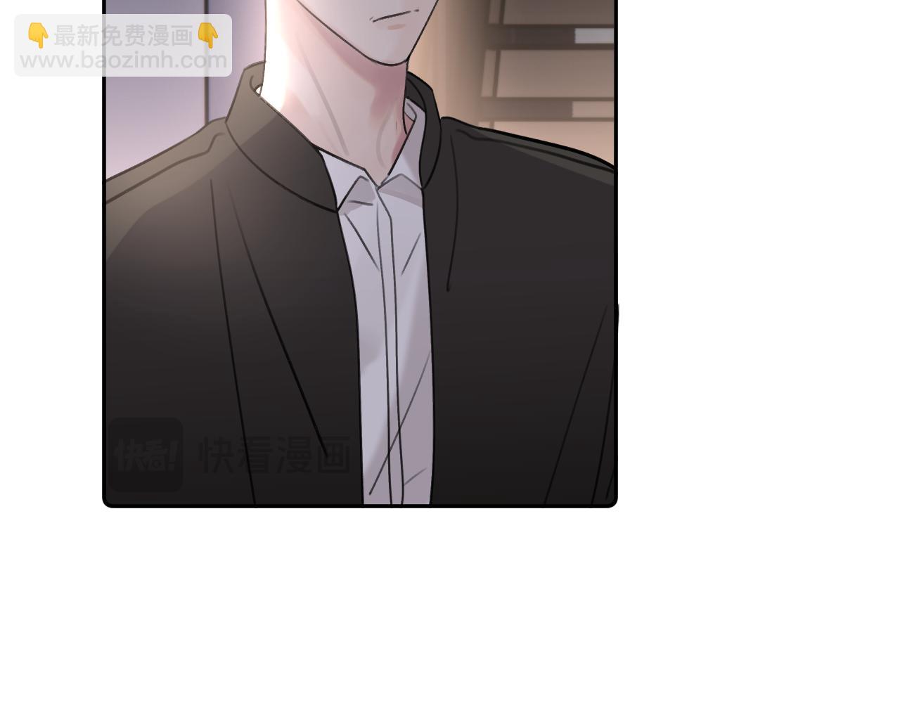 第四十八话 我的！我的&mdash;&mdash;(1/3)-第49话