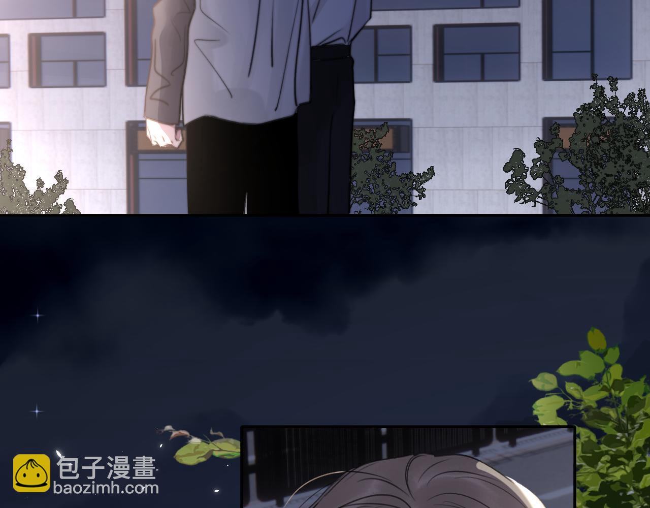 第四十八话 我的！我的&mdash;&mdash;(1/3)-第49话