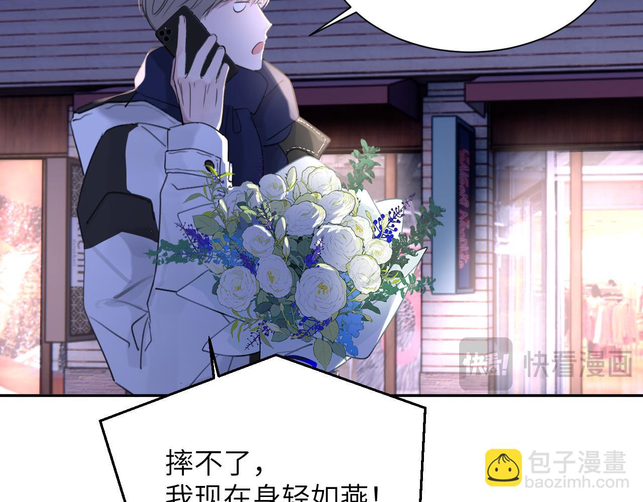 第五十话 千千万万中的我们(1/3)-第51话