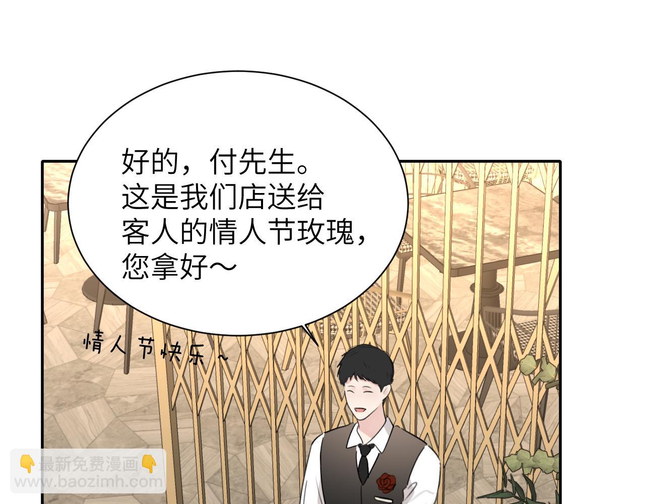 第五十话 千千万万中的我们(1/3)-第51话