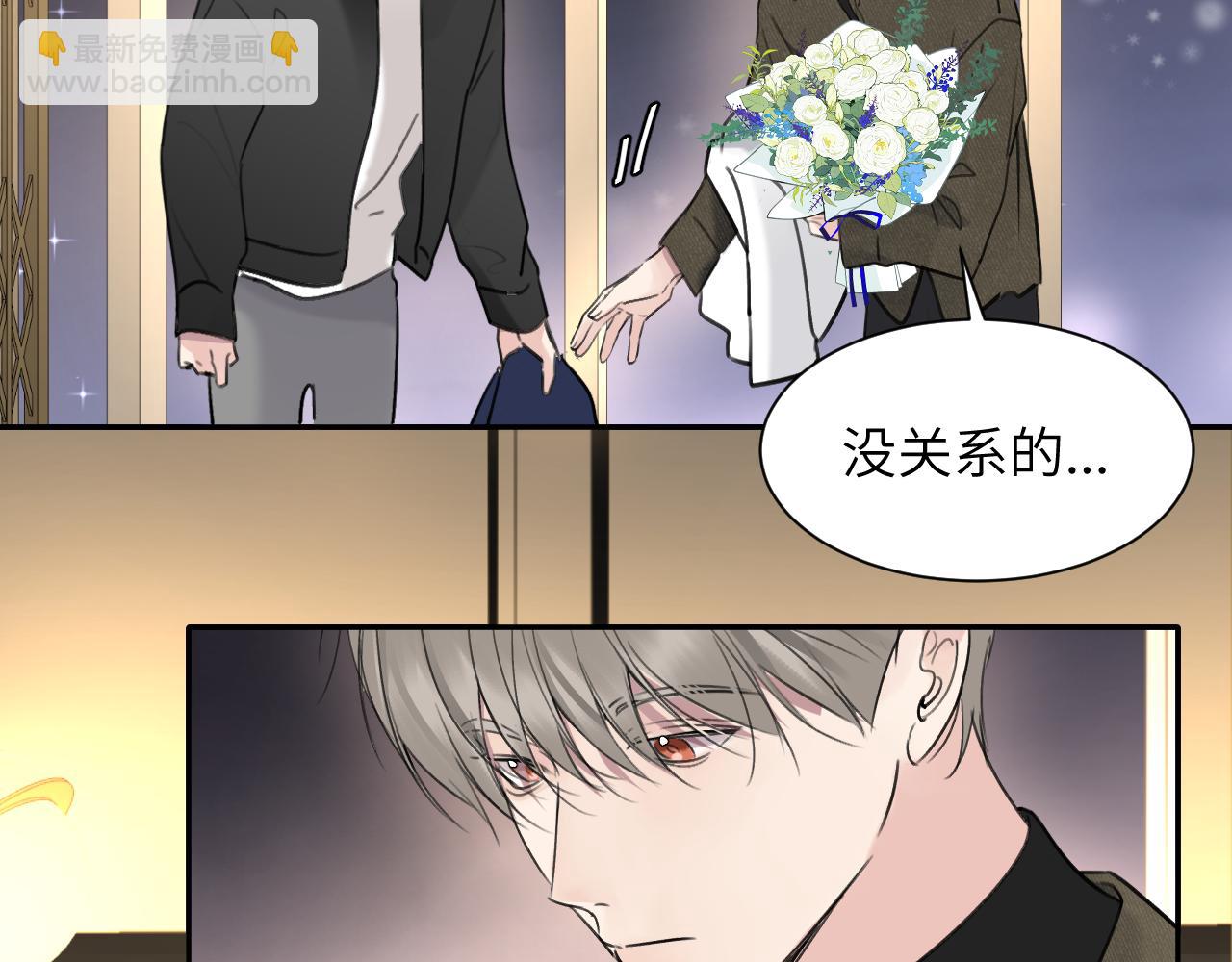 第五十话 千千万万中的我们(1/3)-第51话