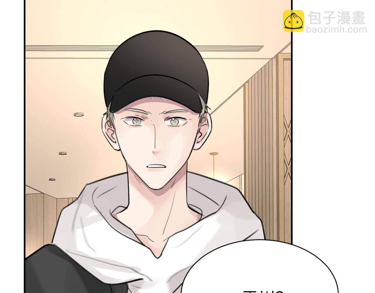 第五十话 千千万万中的我们(1/3)-第51话