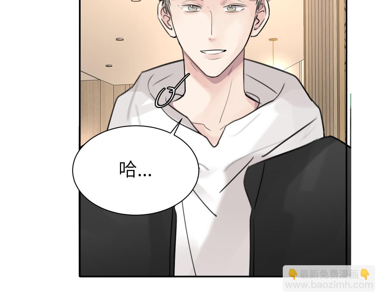 第五十话 千千万万中的我们(1/3)-第51话