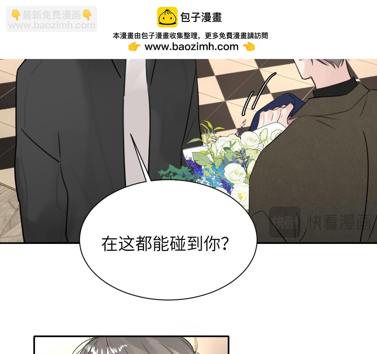 第五十话 千千万万中的我们(1/3)-第51话