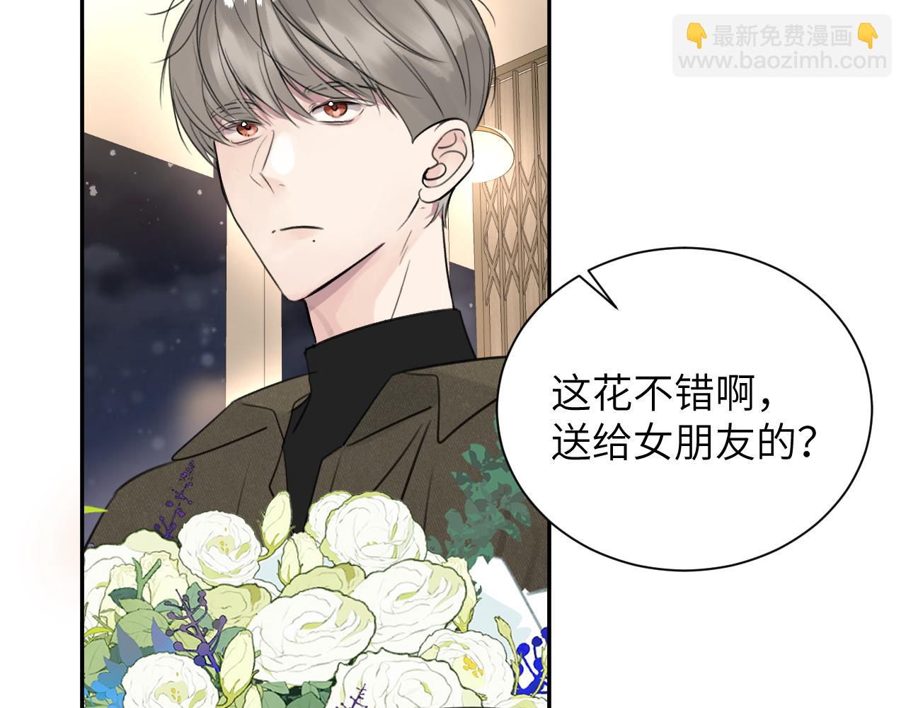 第五十话 千千万万中的我们(1/3)-第51话