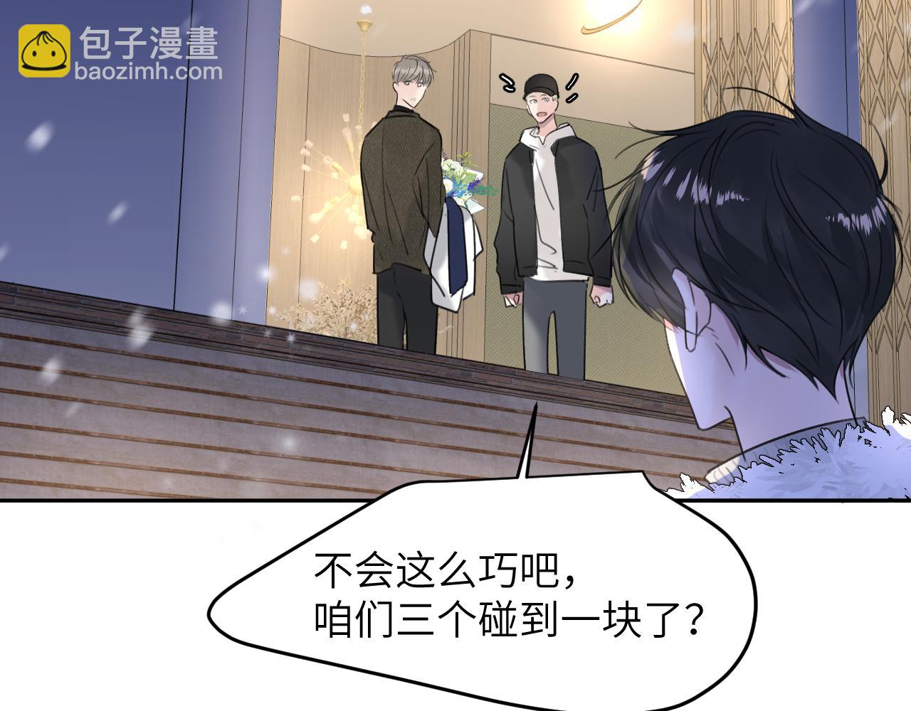 第五十话 千千万万中的我们(1/3)-第51话