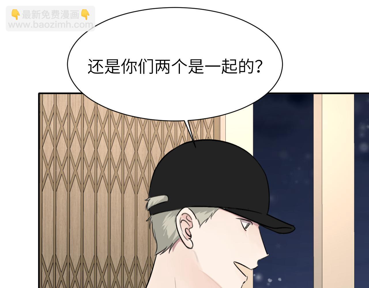 第五十话 千千万万中的我们(1/3)-第51话