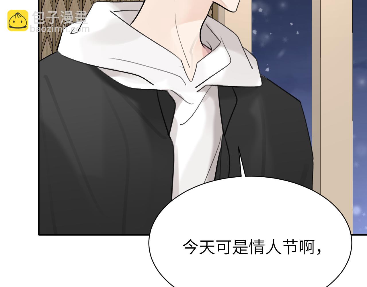 第五十话 千千万万中的我们(1/3)-第51话