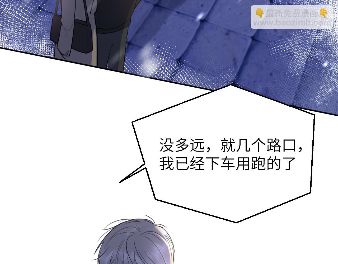 第五十话 千千万万中的我们(1/3)-第51话