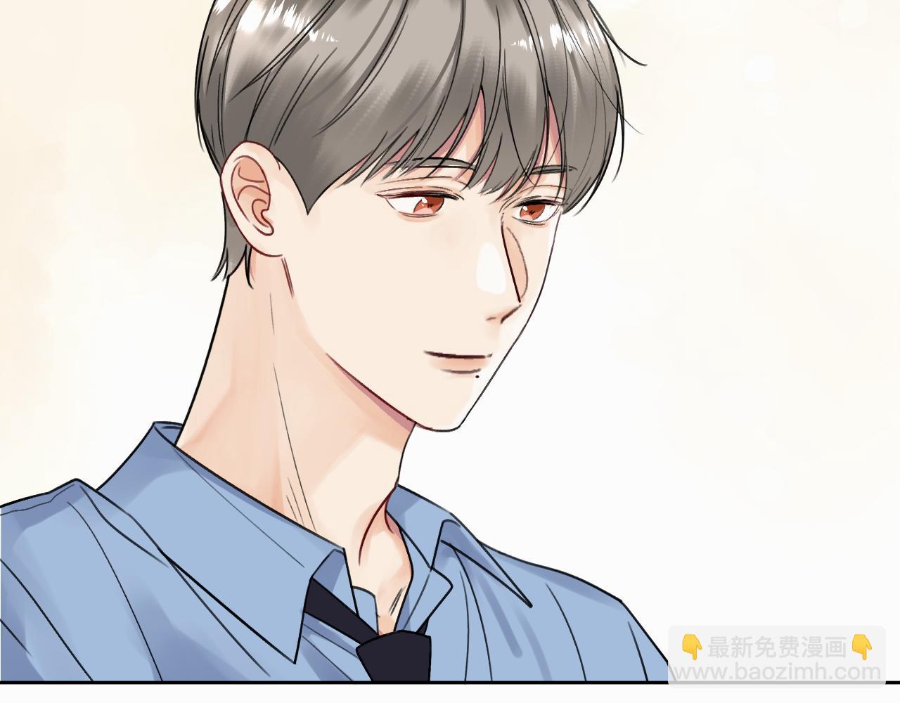 第七话 你把我灌醉(1/3)-第7话