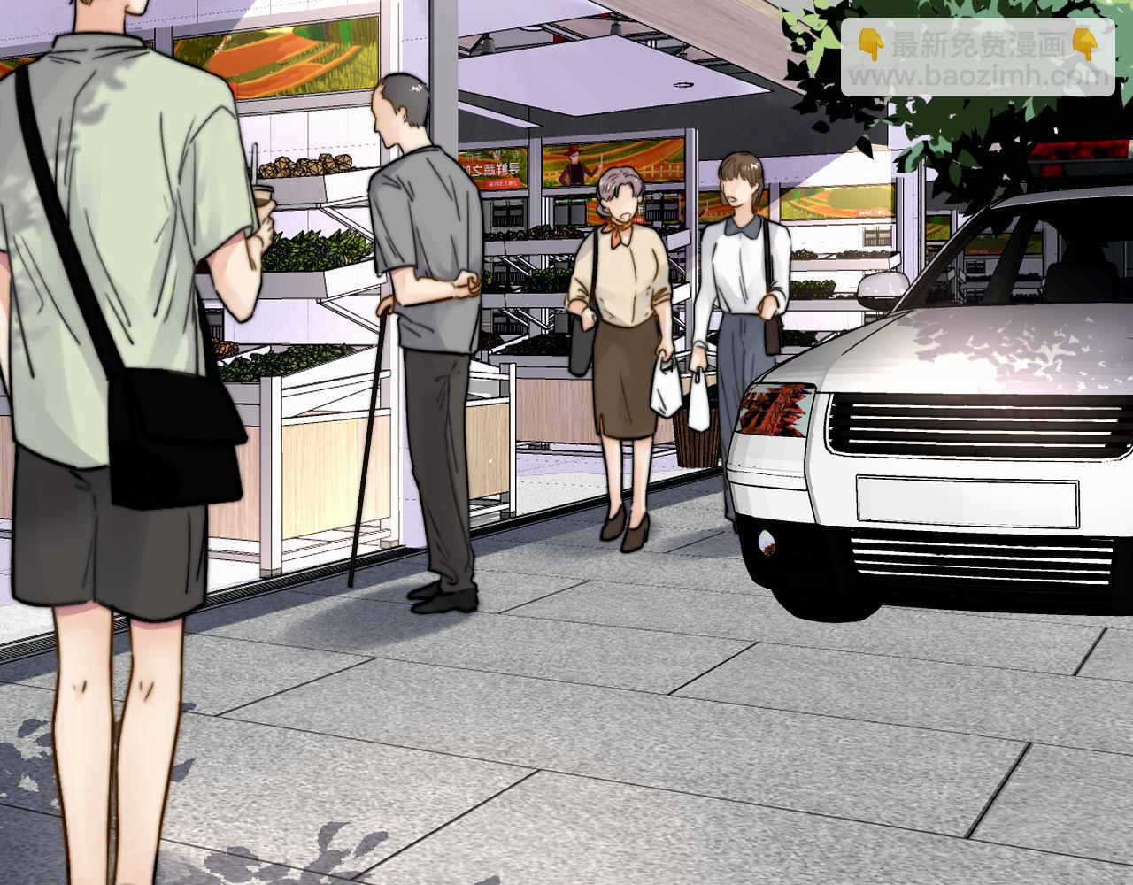 第七话 你把我灌醉(1/3)-第7话