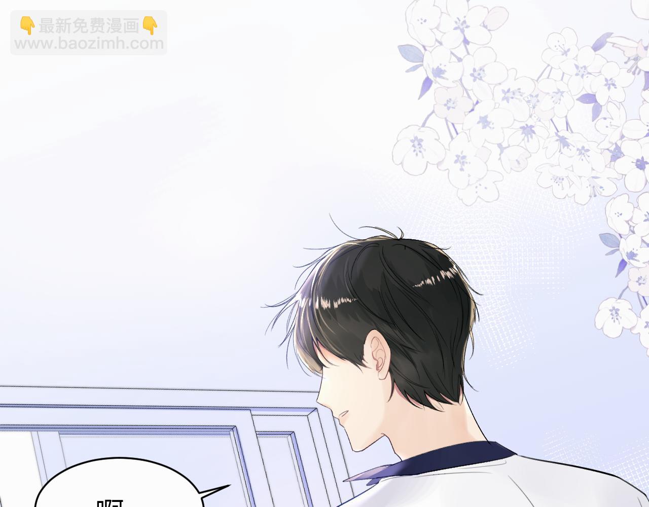 第9话 过不去的坎儿(1/3)-第9话