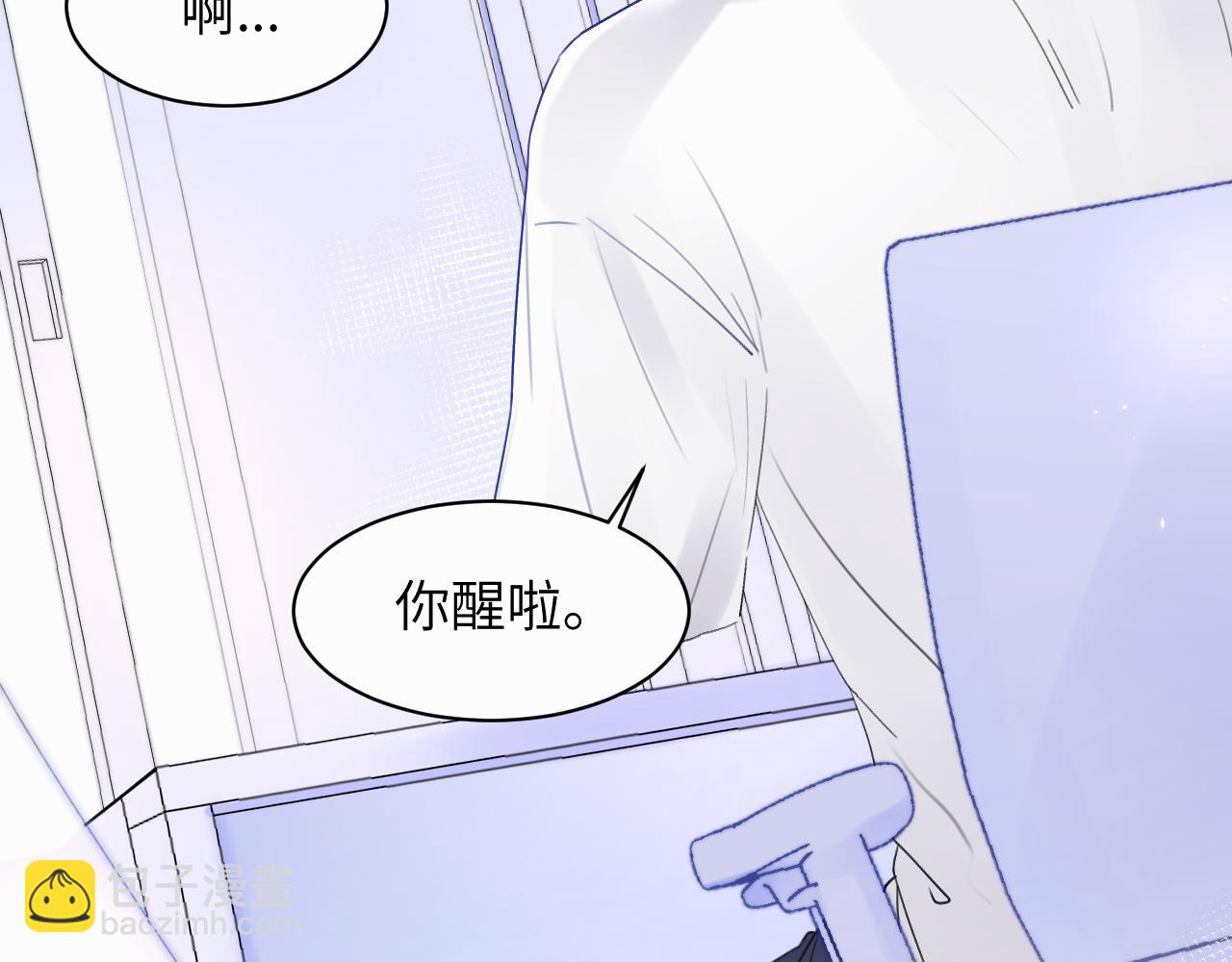 第9话 过不去的坎儿(1/3)-第9话