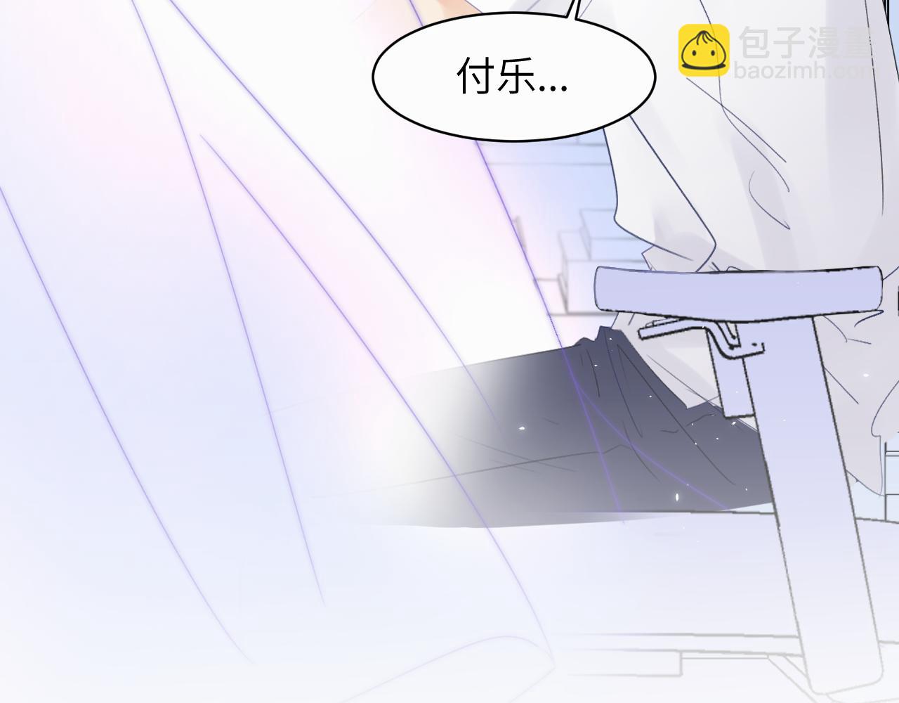 第9话 过不去的坎儿(1/3)-第9话