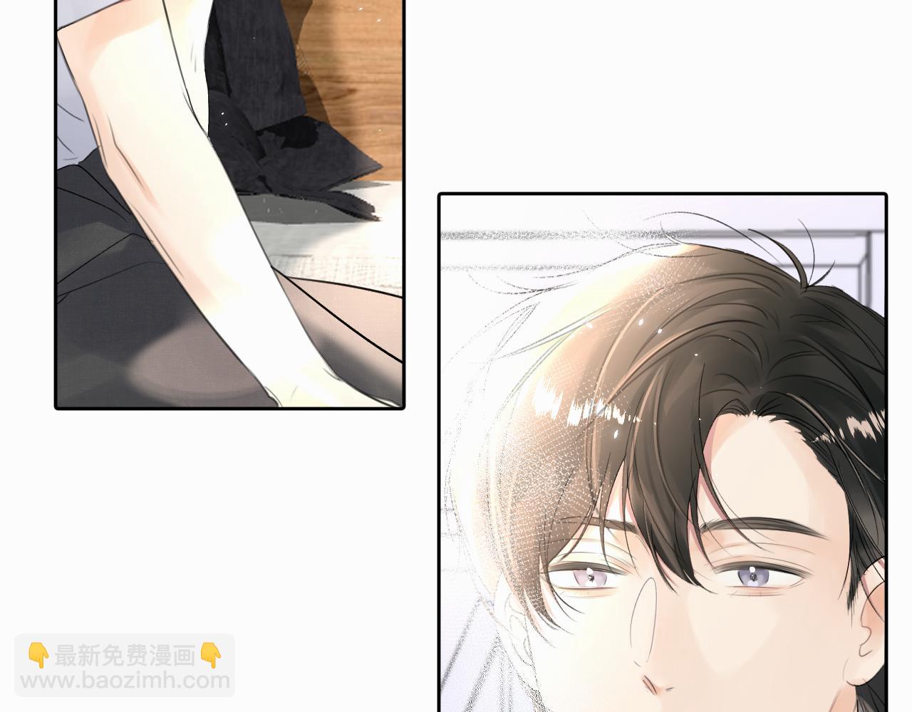 第9话 过不去的坎儿(1/3)-第9话