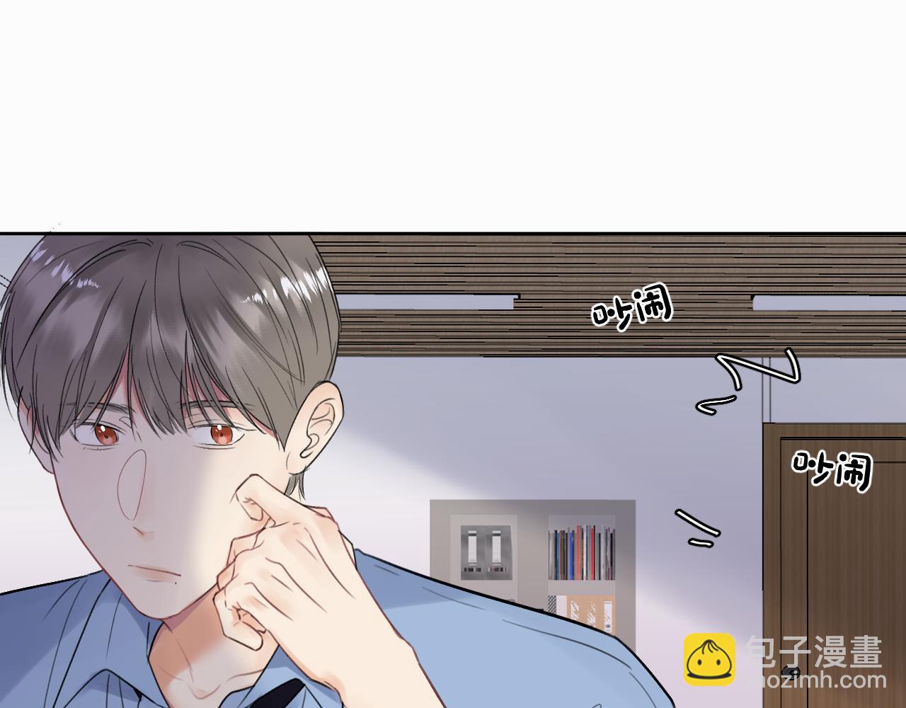 第9话 过不去的坎儿(1/3)-第9话