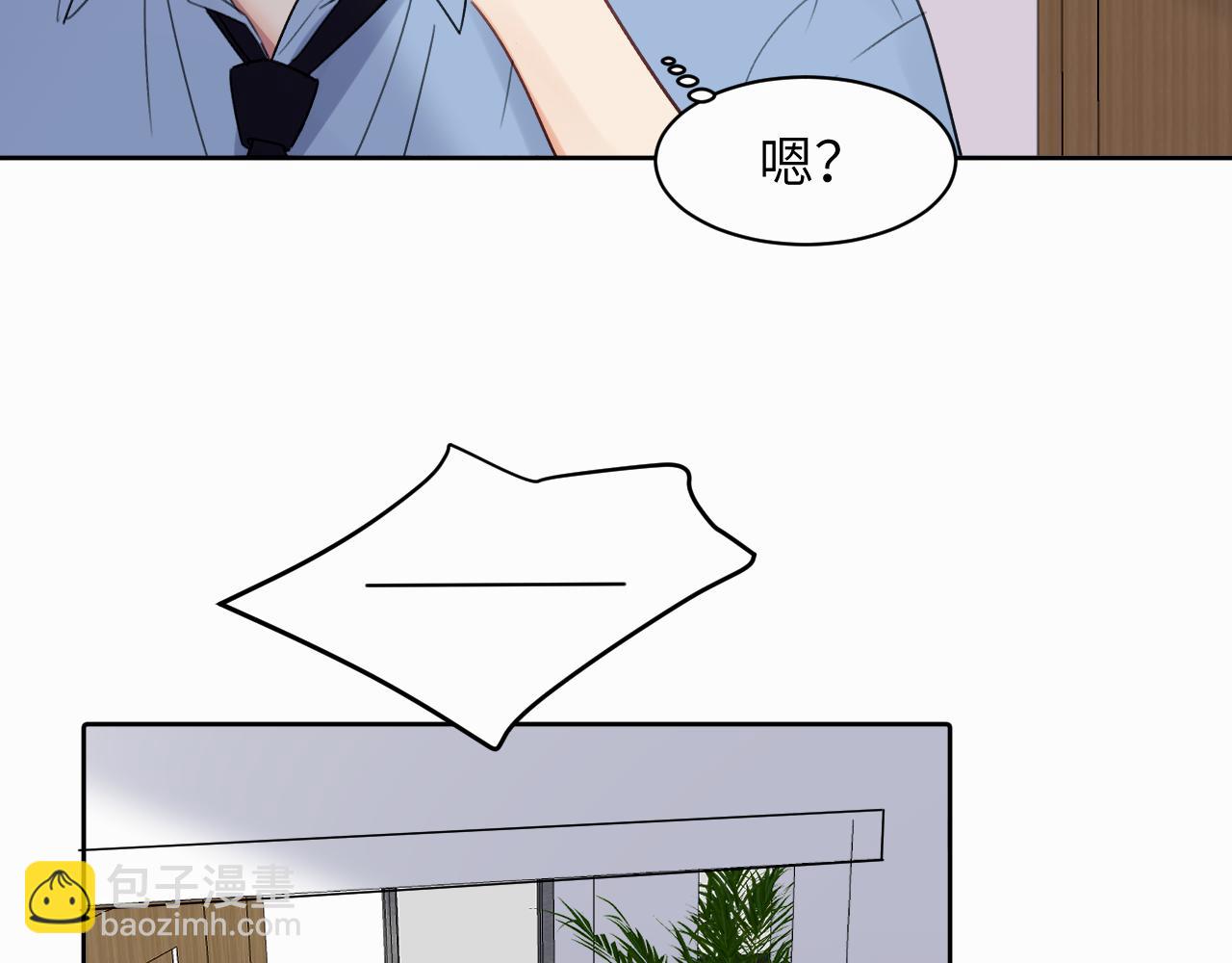 第9话 过不去的坎儿(1/3)-第9话