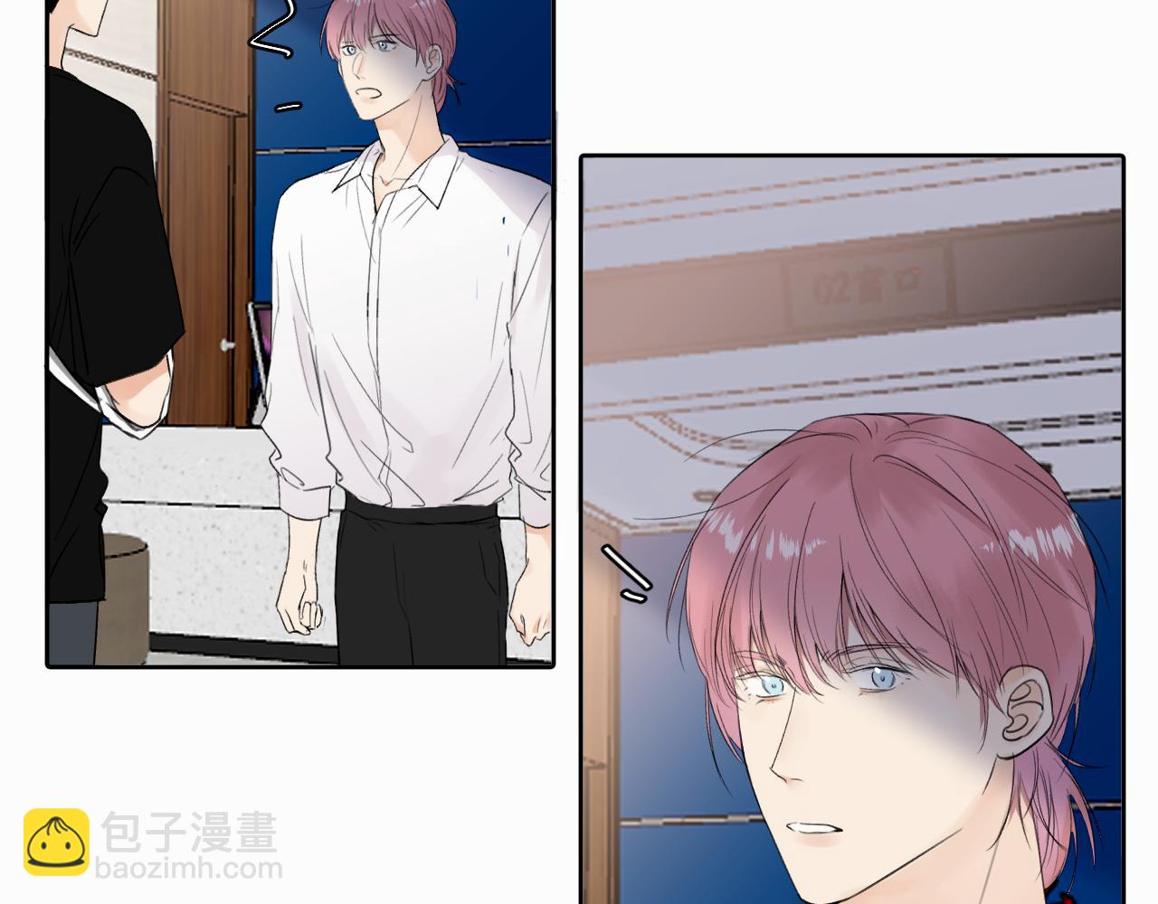 第9话 过不去的坎儿(1/3)-第9话