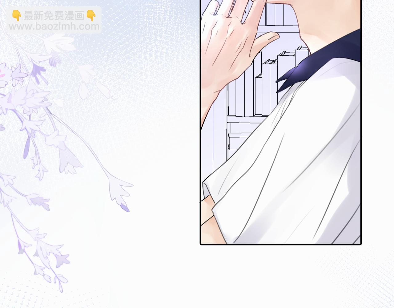 第9话 过不去的坎儿(1/3)-第9话