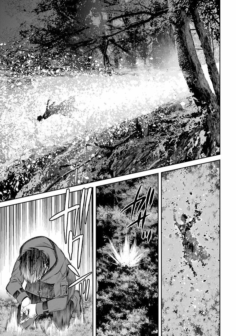 四百四鬼 - 第06話 - 4