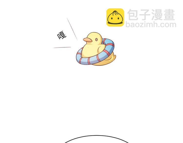 第10话 仙女变身(1/2)-第11话