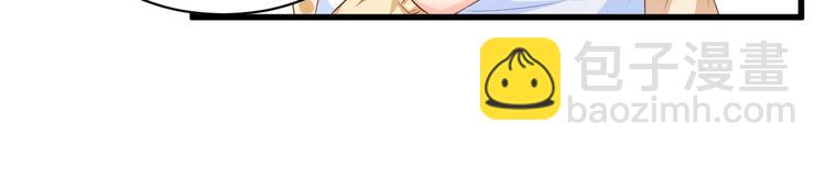 第10话 仙女变身(1/2)-第11话