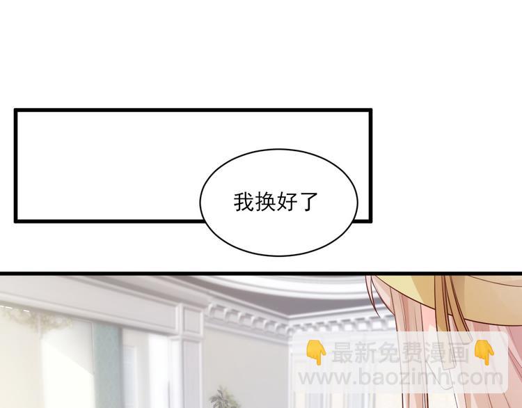 第10话 仙女变身(1/2)-第11话