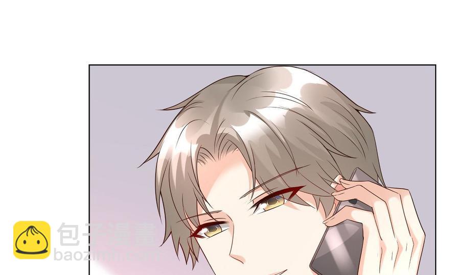 第97话 女主坐实杀人嫌疑？(1/2)-第101话