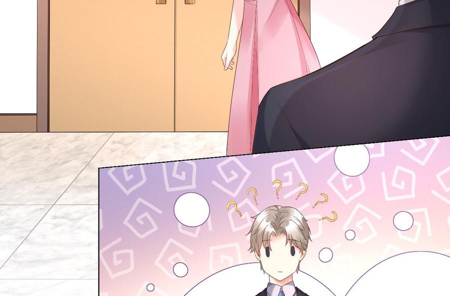 第97话 女主坐实杀人嫌疑？(1/2)-第101话