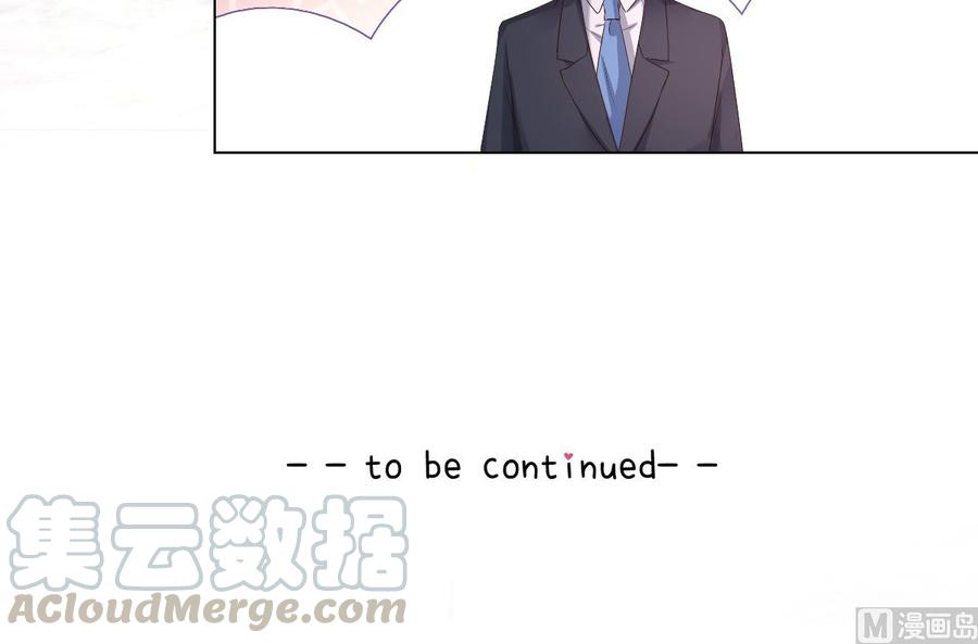 第97话 女主坐实杀人嫌疑？(1/2)-第101话