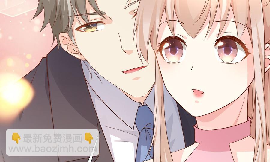 第97话 女主坐实杀人嫌疑？(1/2)-第101话