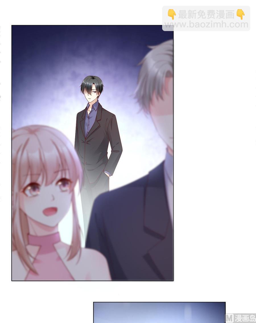 第99话 各位，我回来了！(1/2)-第103话