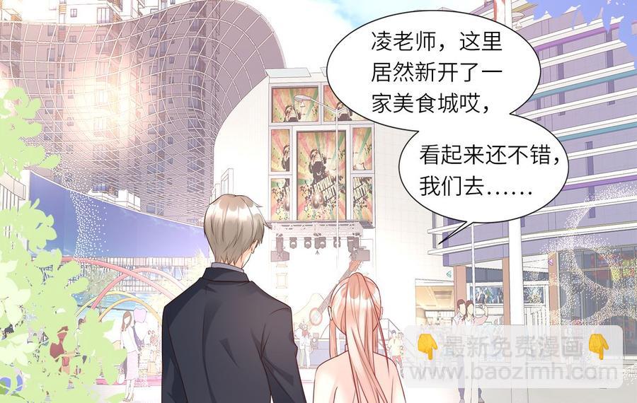 第99话 各位，我回来了！(1/2)-第103话