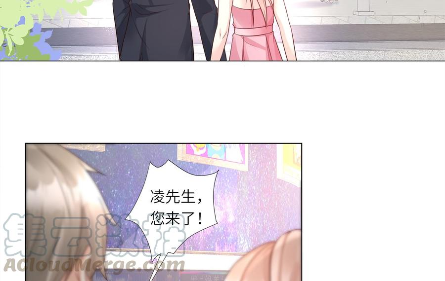 第99话 各位，我回来了！(1/2)-第103话