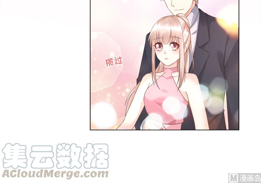 第99话 各位，我回来了！(1/2)-第103话