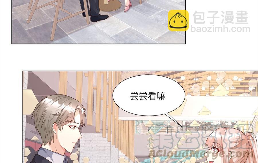 第99话 各位，我回来了！(1/2)-第103话