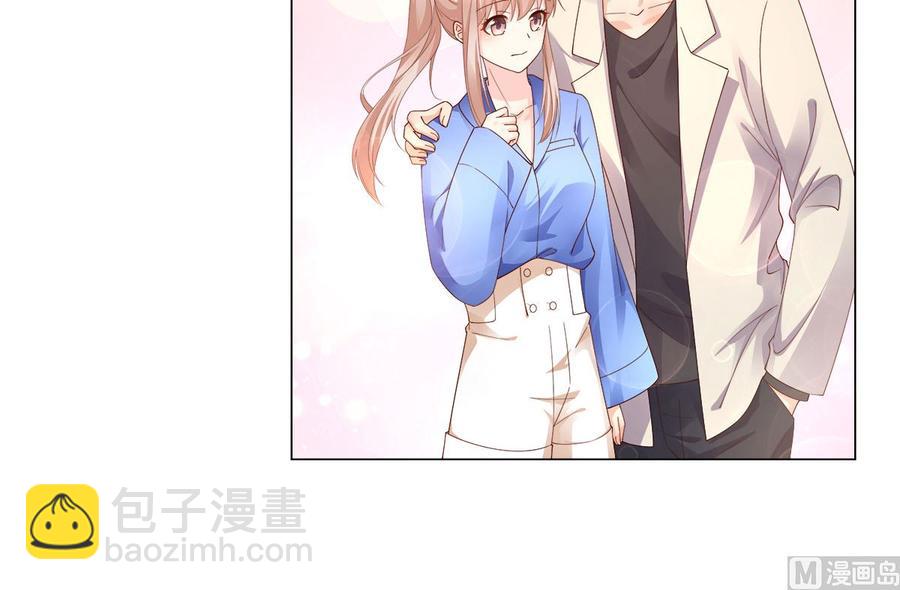 第101话 那男人的香水有毒-第105话