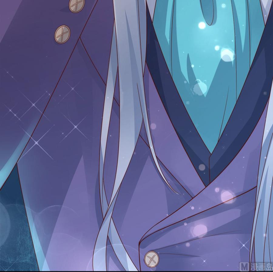 第101话 那男人的香水有毒-第105话