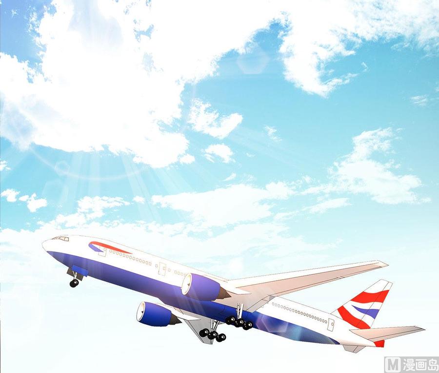 第101话 那男人的香水有毒-第105话