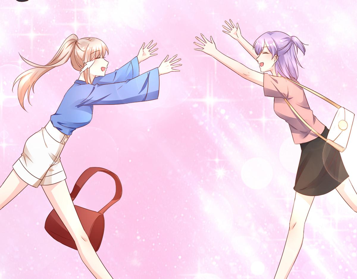 第102话 楚炎钱包里的秘密(1/2)-第107话