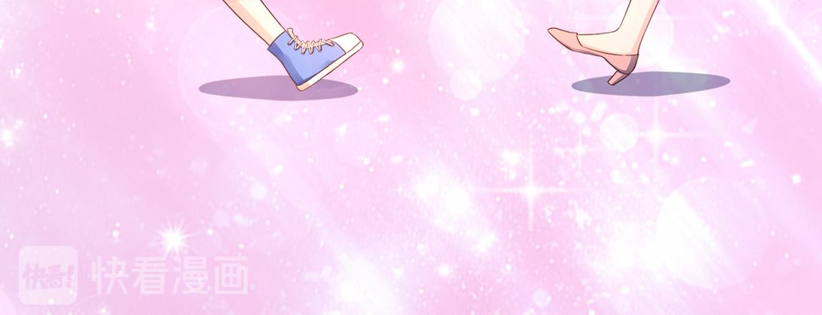 第102话 楚炎钱包里的秘密(1/2)-第107话