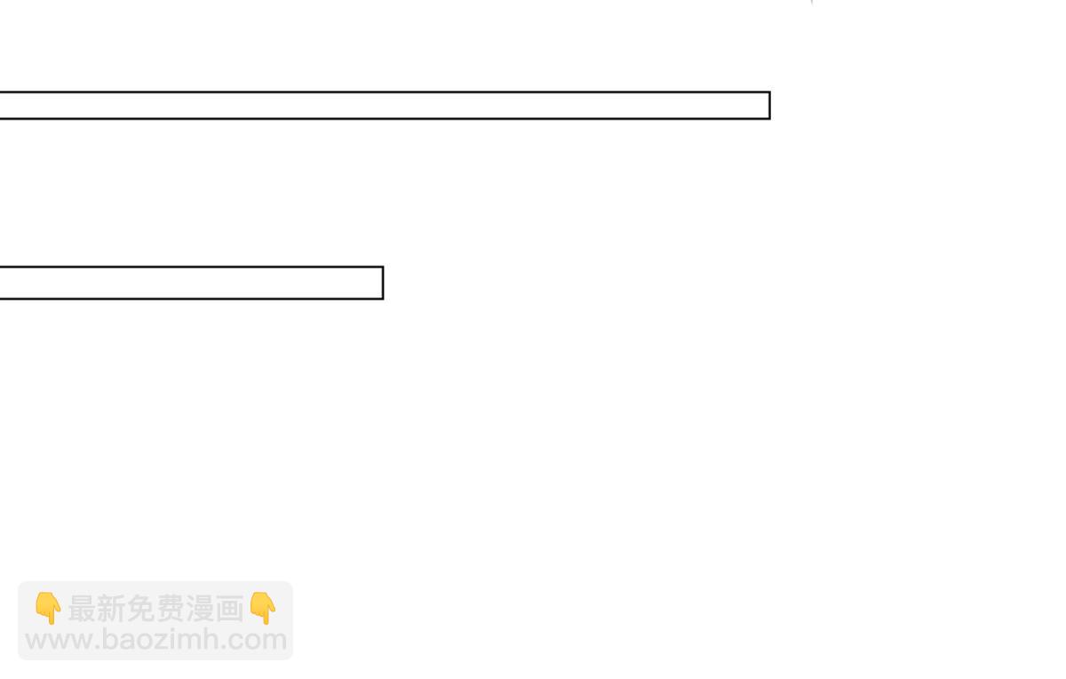 第102话 楚炎钱包里的秘密(1/2)-第107话