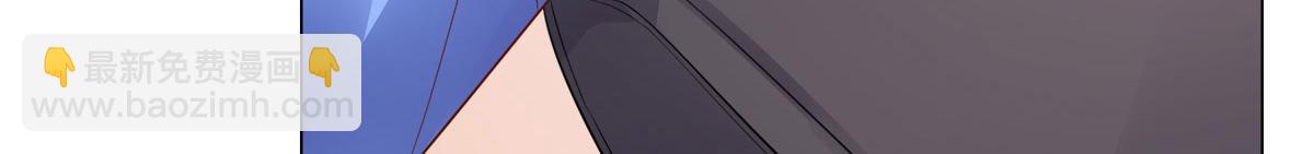 第102话 楚炎钱包里的秘密(1/2)-第107话