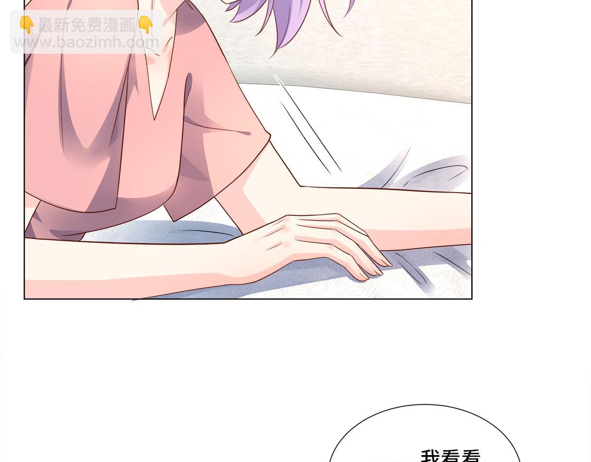 第102话 楚炎钱包里的秘密(1/2)-第107话