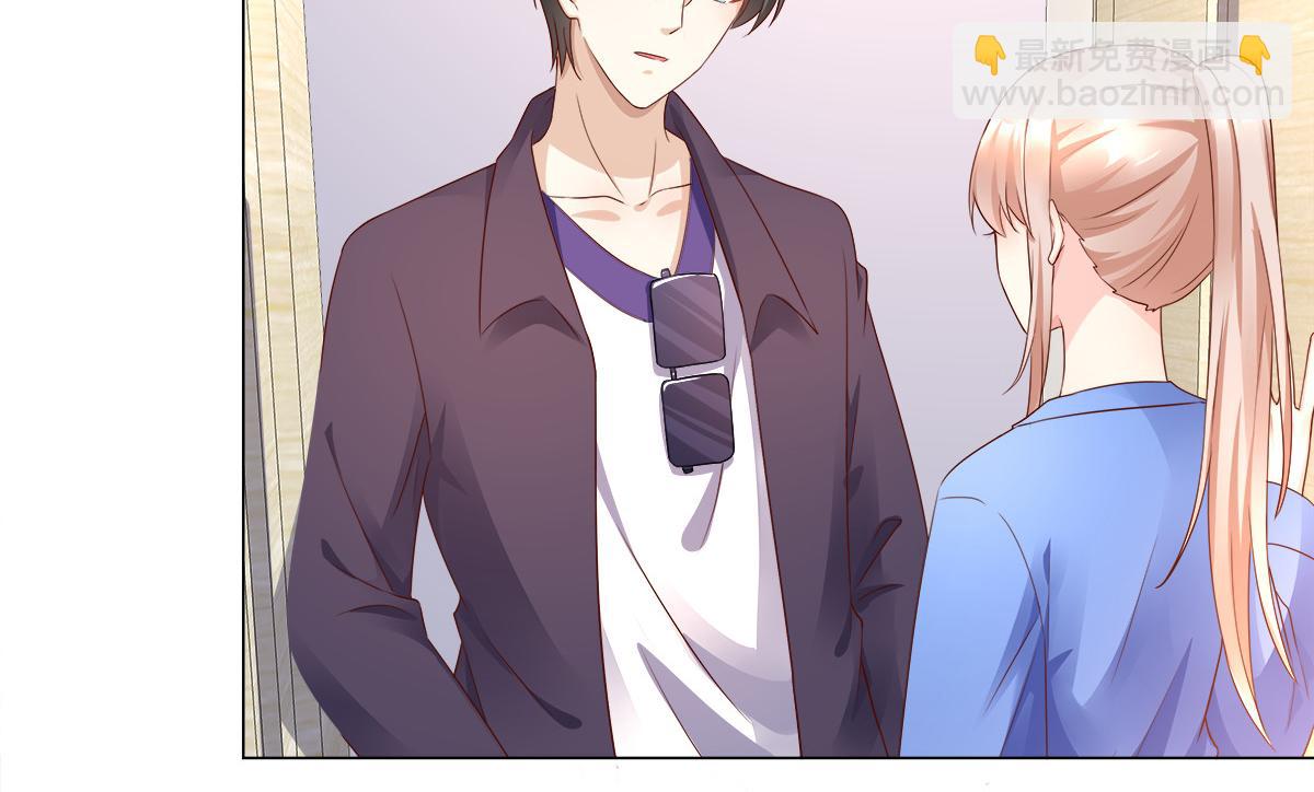 第102话 楚炎钱包里的秘密(1/2)-第107话