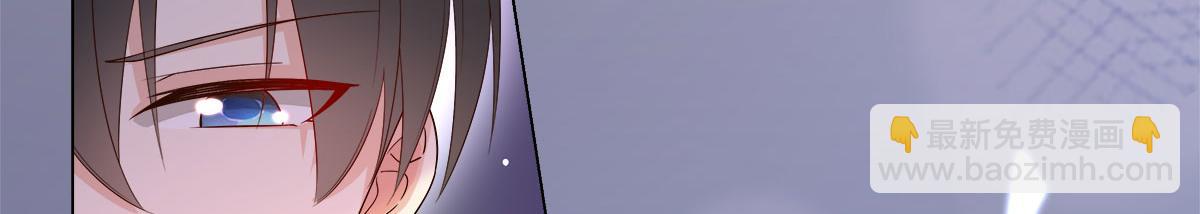 第102话 楚炎钱包里的秘密(1/2)-第107话