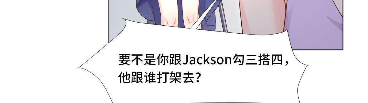 第104话 你要抛弃你的孩子？(1/2)-第109话