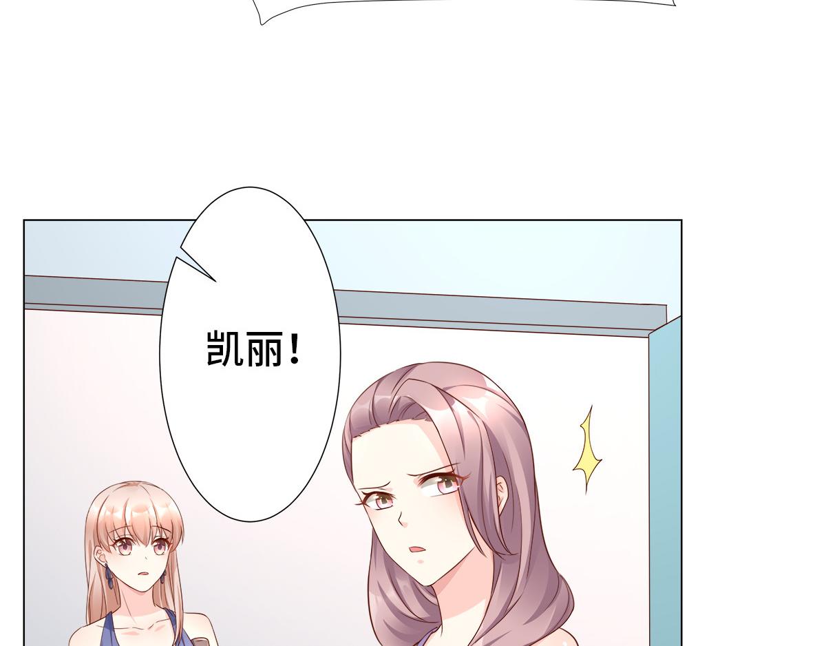 第104话 你要抛弃你的孩子？(1/2)-第109话