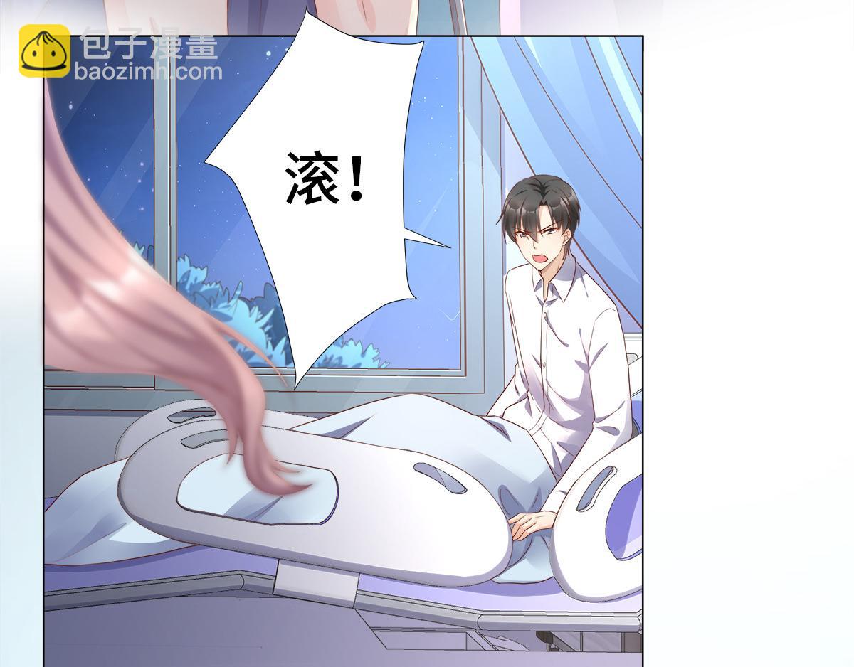 第104话 你要抛弃你的孩子？(1/2)-第109话