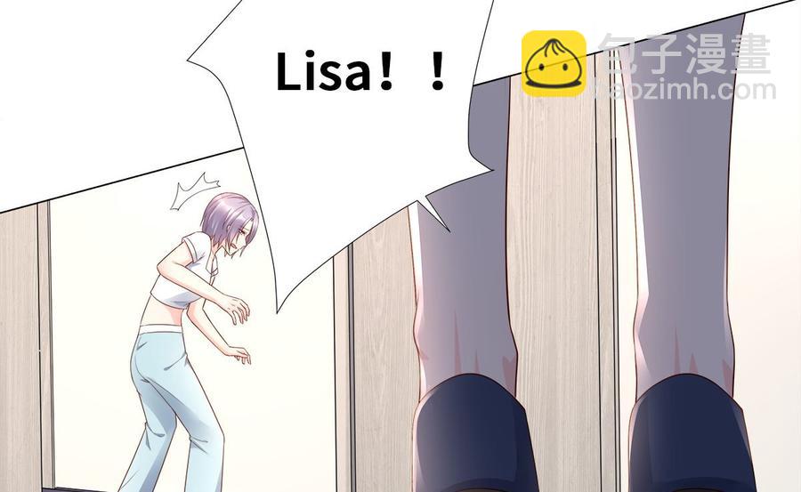 第106话 我们生个宝宝吧(1/2)-第111话